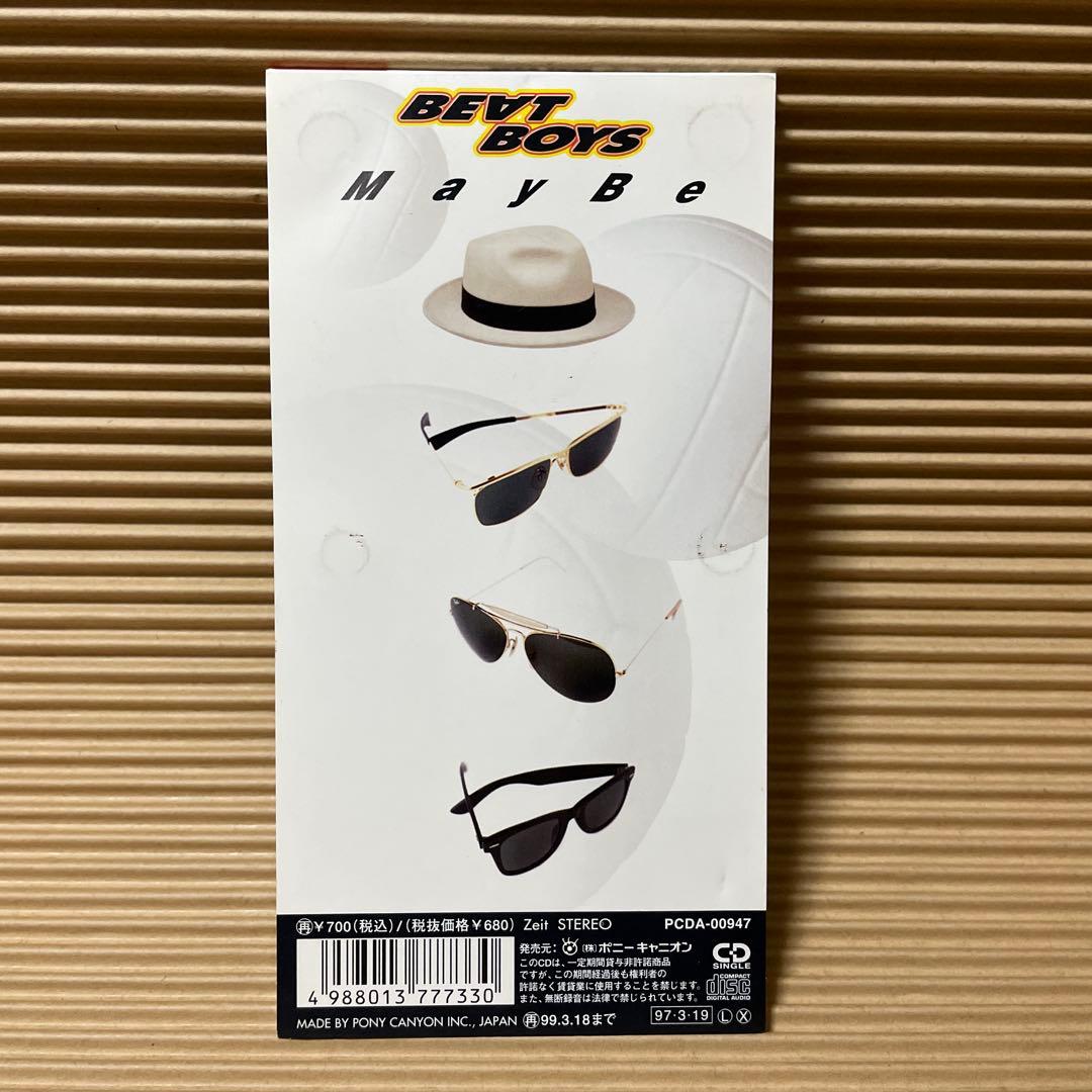 BEAT BOYS ふたりだけの夜 8cm cd マラカス・ブラザーズ