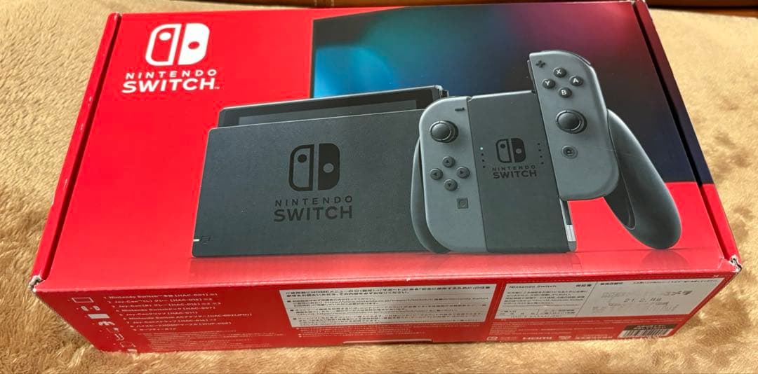 【美品】ニンテンドースイッチ本体