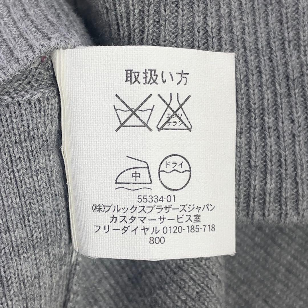 ブラックフリース ブルックスブラザーズ コットン ニットベスト M相当 グレー