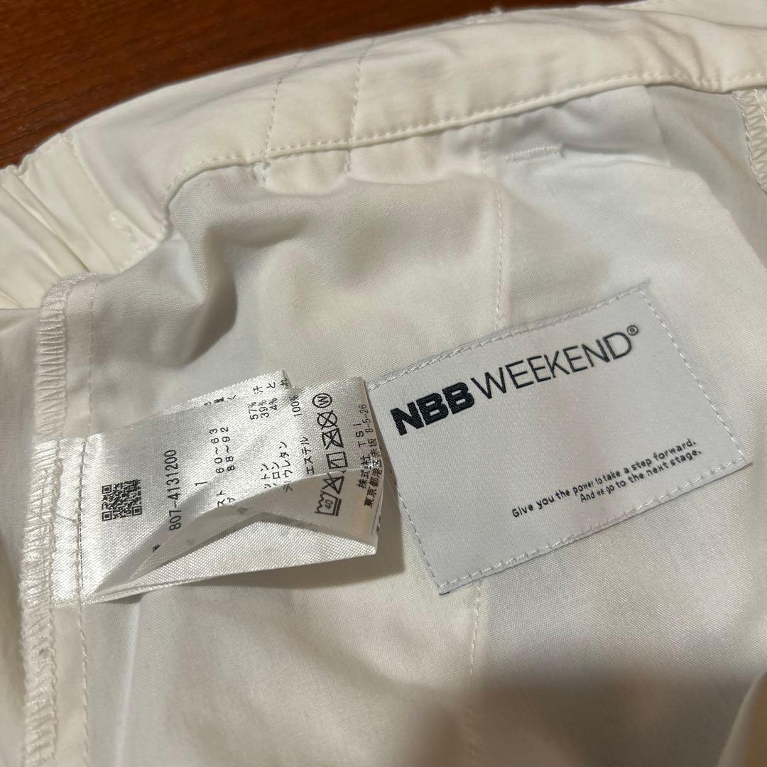 NBB WEEKEND ストレートパンツ ホワイト