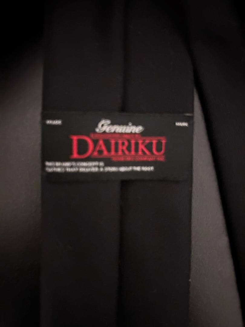 DAIRIKUネクタイ ＋ ネクタイピン セット