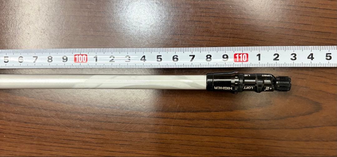 テーラーメイド　スピーダーエボリューション7 661 S ドライバー