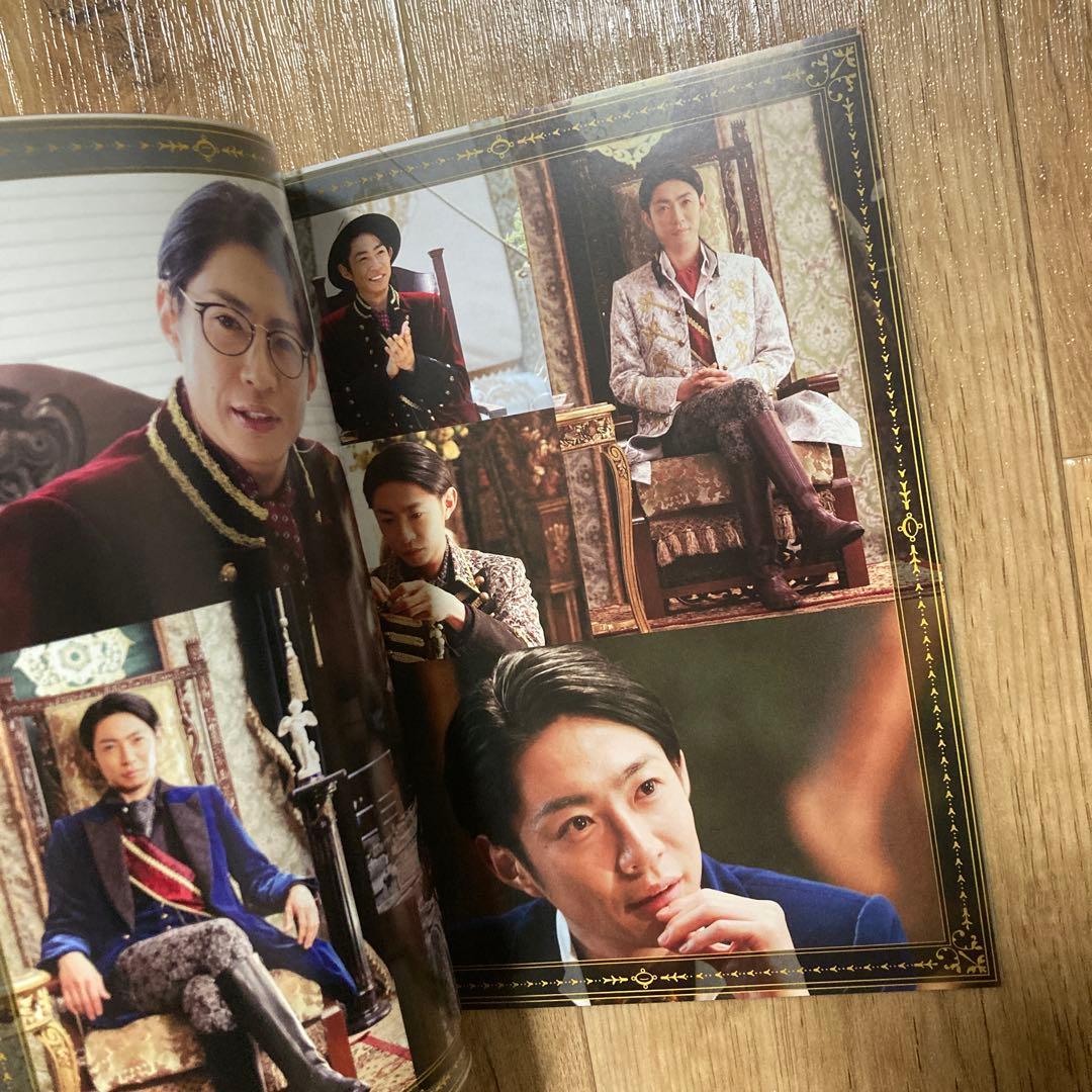 貴族探偵 Blu-ray BOX〈4枚組〉
