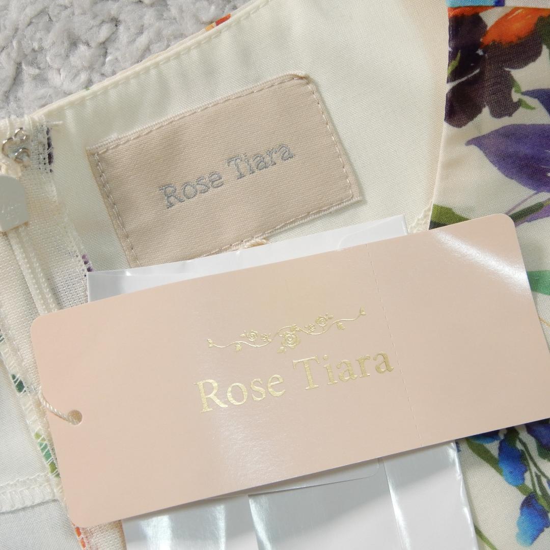 Luna☪︎プロフィール必読☪︎