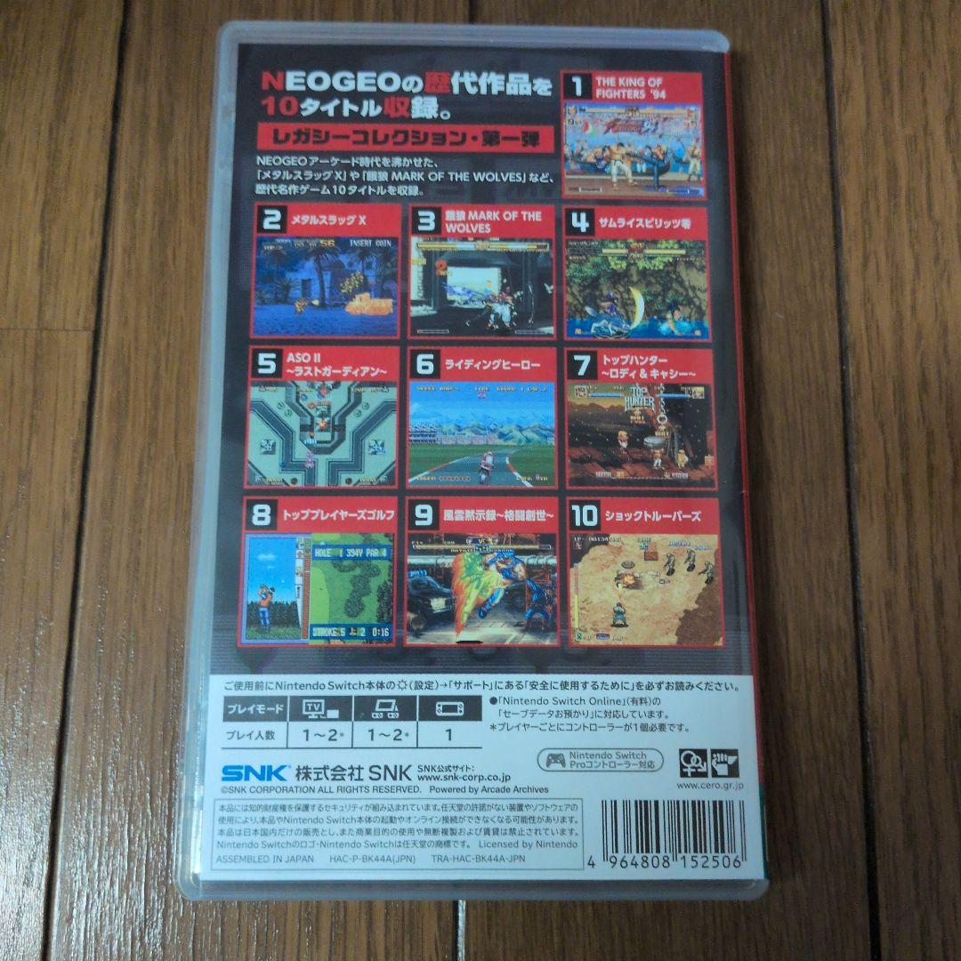 switch アケアカNEOGEO　vol1