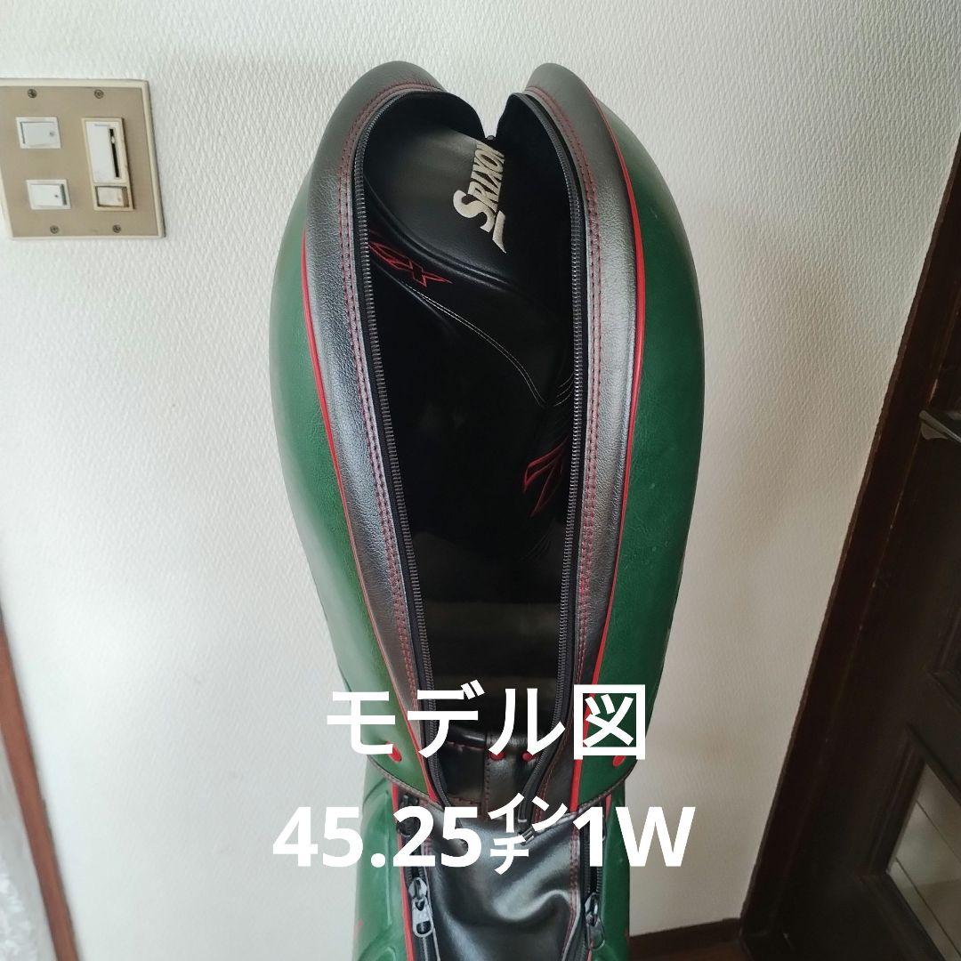 DUNLOP ハードタイプキャディーバッグ