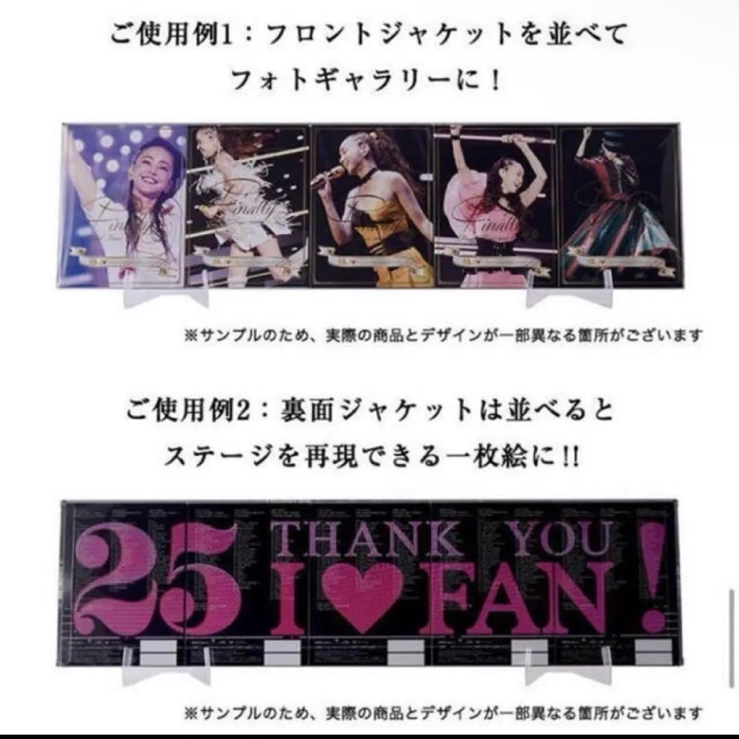 安室奈美恵/Finally/DVD/5形態/FC限定/スペシャルケース付