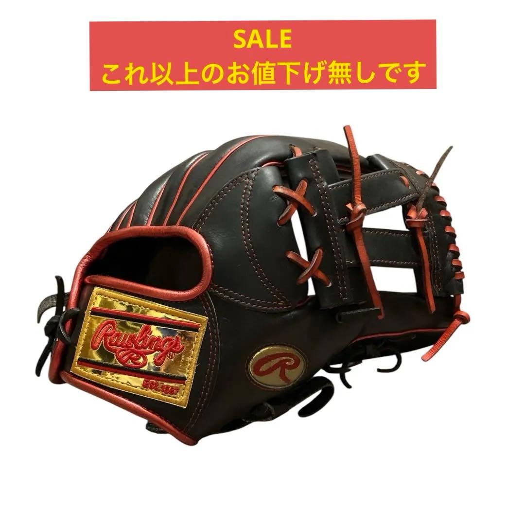 【レア】ローリングス 限定 軟式ゴールドラベルグラブ（浅村選手モデル）