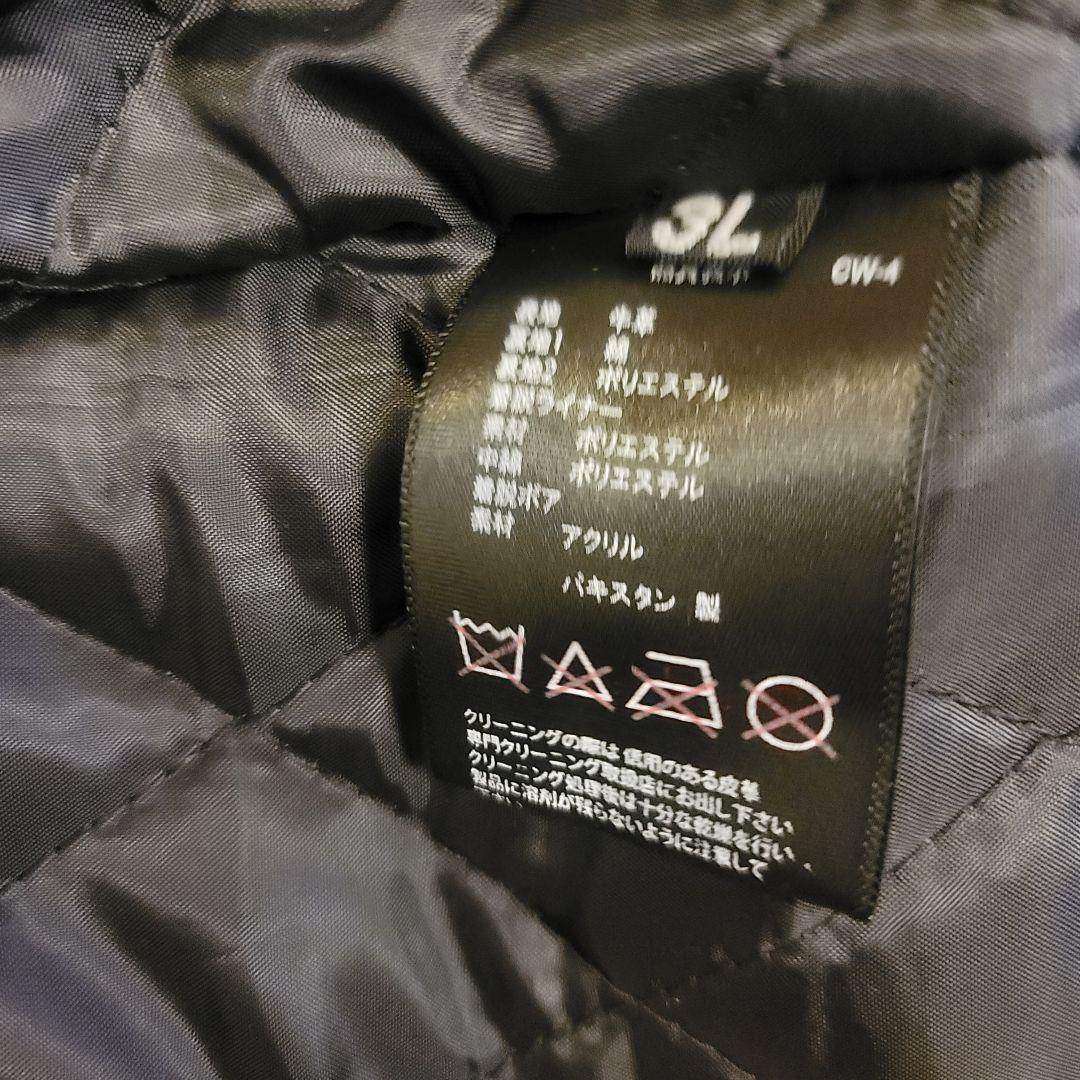 マフティー 超美品 ボルドー Liugoo Leather