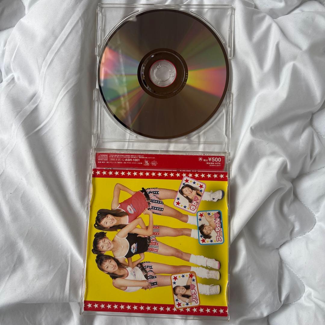 Perfume OMAJINAI⭐︎ペロリ おまじないぺろり