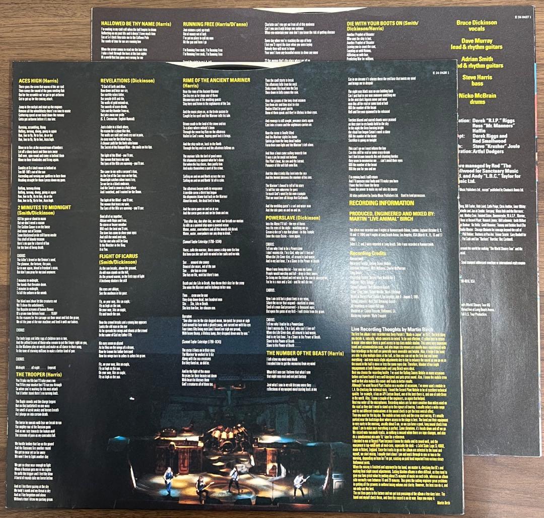 【2LP/UK盤】Iron Maiden / Live After Death
