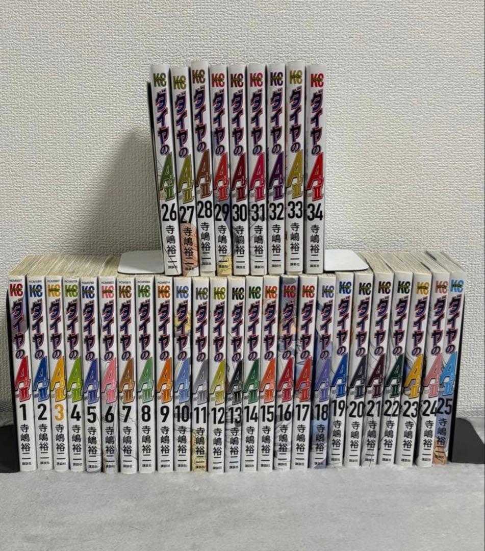 ダイヤのA 全47巻・ダイヤのAact II 全34巻 全81巻セット