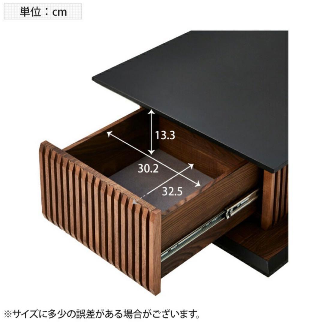 ナチュラル　木　和モダン　無垢材　グレー　机　ローテーブル　サイド収納あり