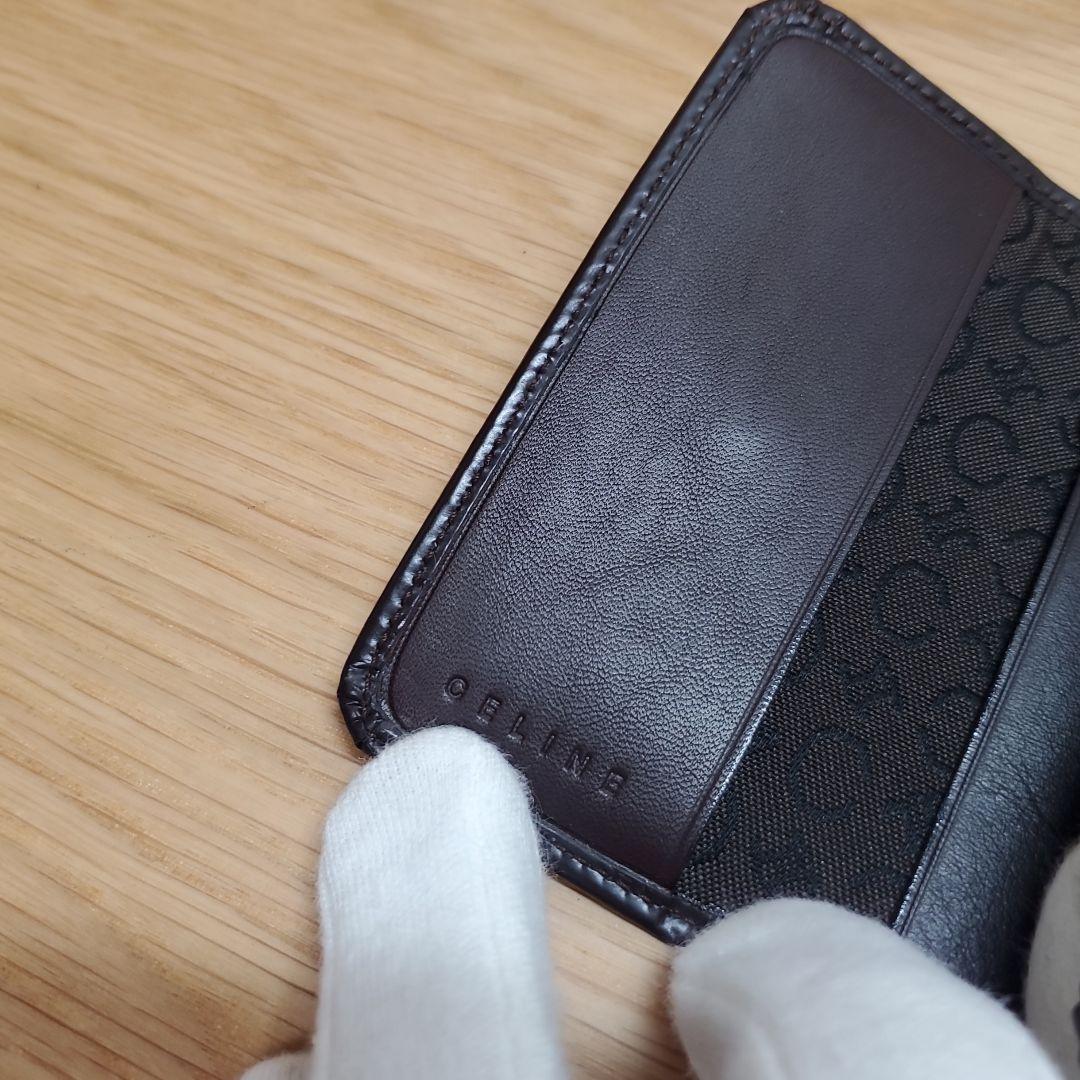 CELINE セリーヌ キーケース 6連 ダークブラウン 箱付き