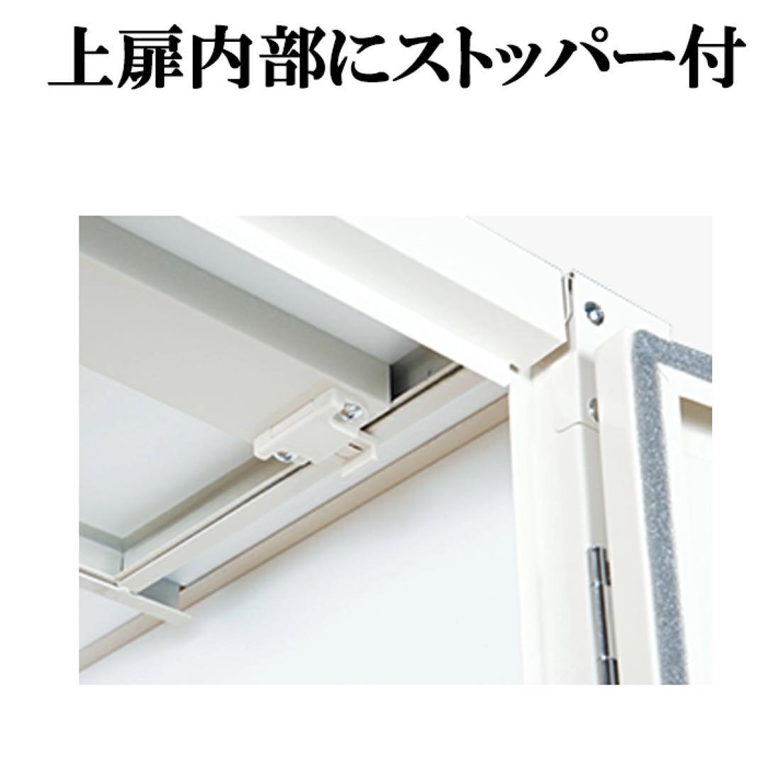 エムケー精工 RSU-06C 米保管庫 こめっ庫