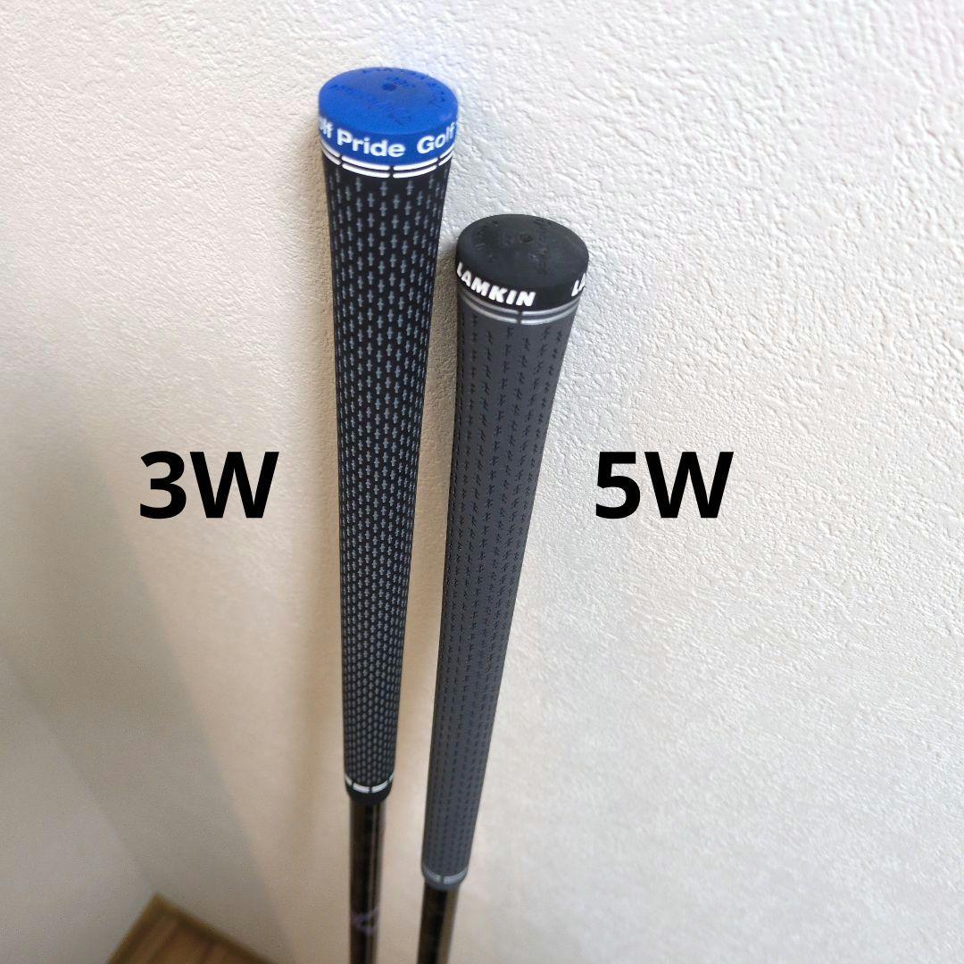 純正 Diamana シャフト TM50S（3w）＋TM55S（5w）
