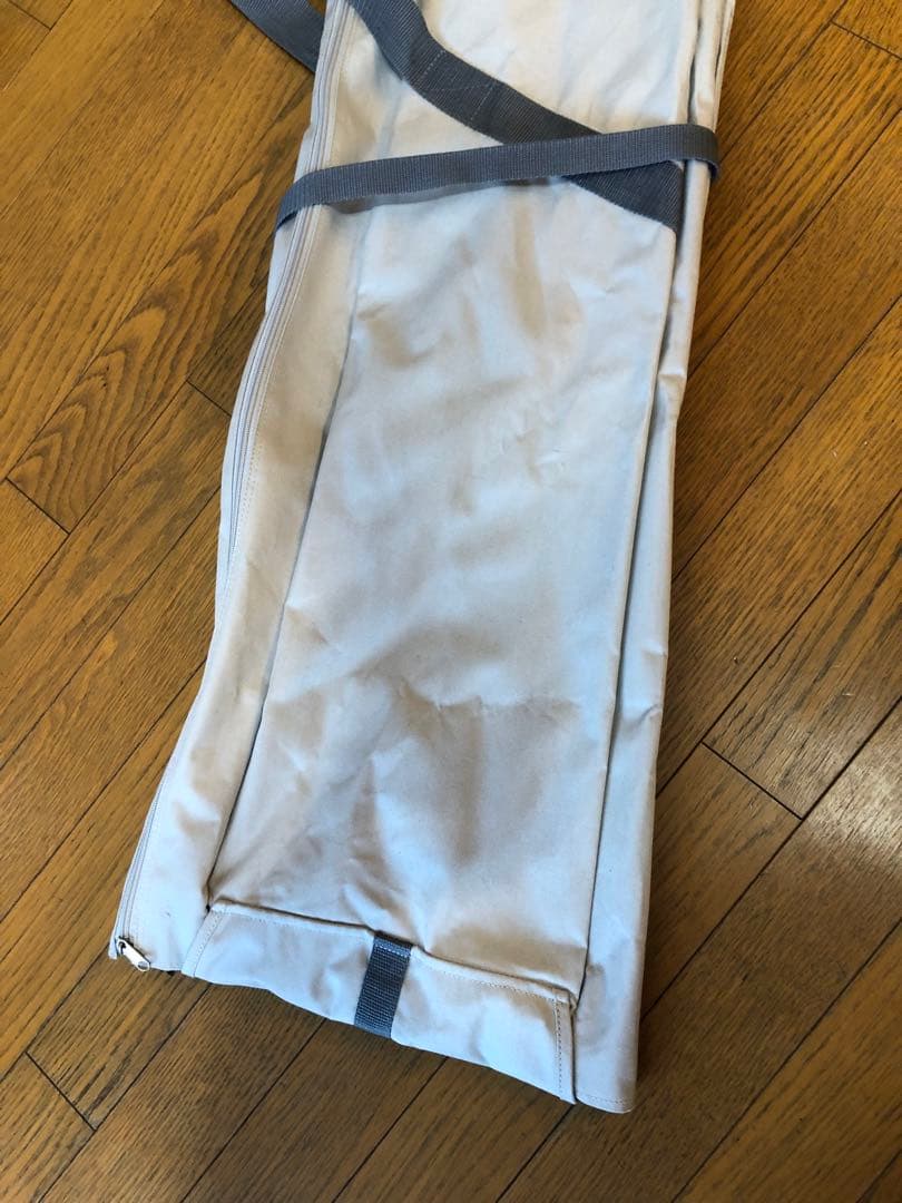 シマ