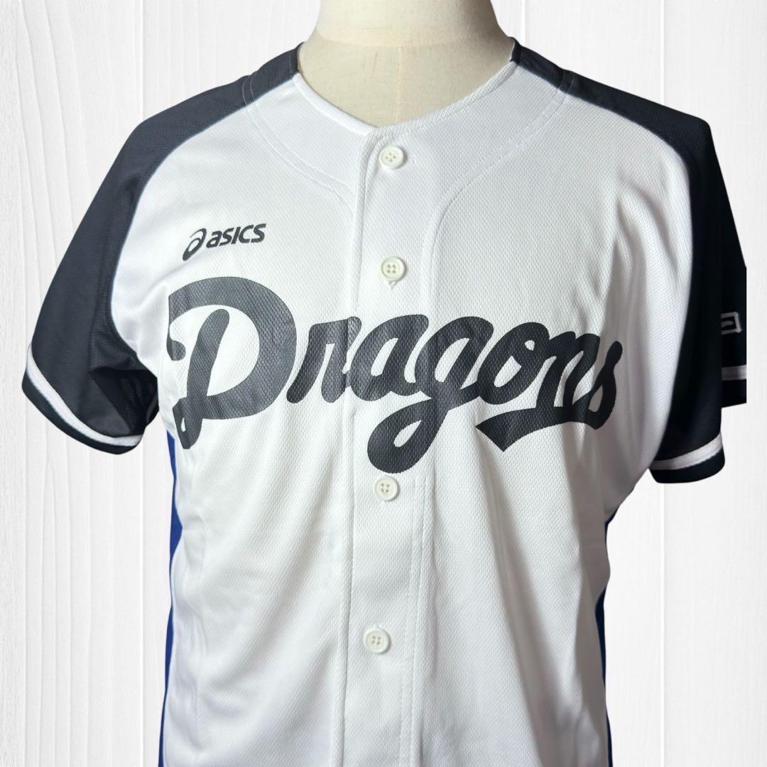 【新品】ドラゴンズサード半袖ユニフォーム 4枚組ア袖中日新聞ロゴ アシックス