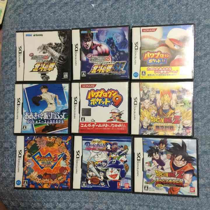 DS本体！カセットで全てセット売り！