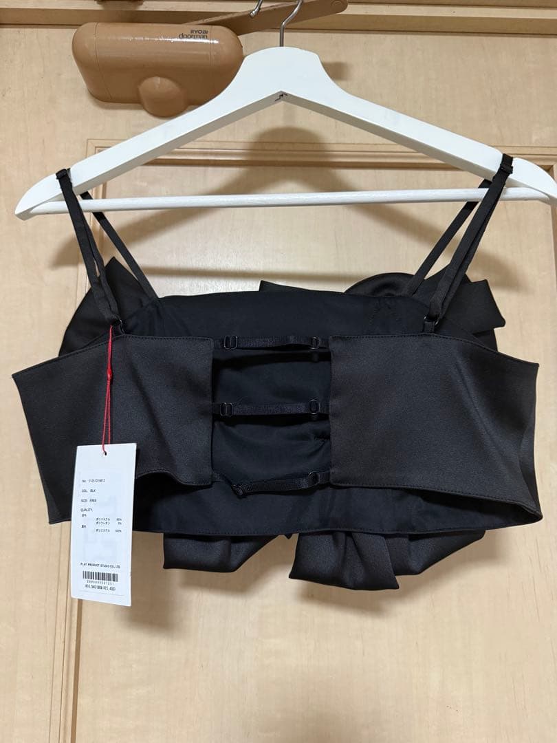 Rose Ribbon Motif Bustier メゾンスペシャル