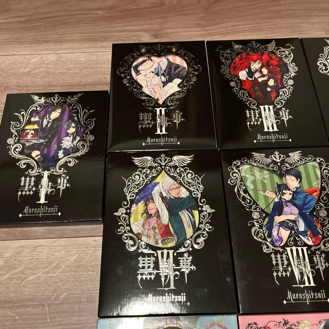 黒執事 1期　2期 完全生産限定盤 DVD 全巻セット
