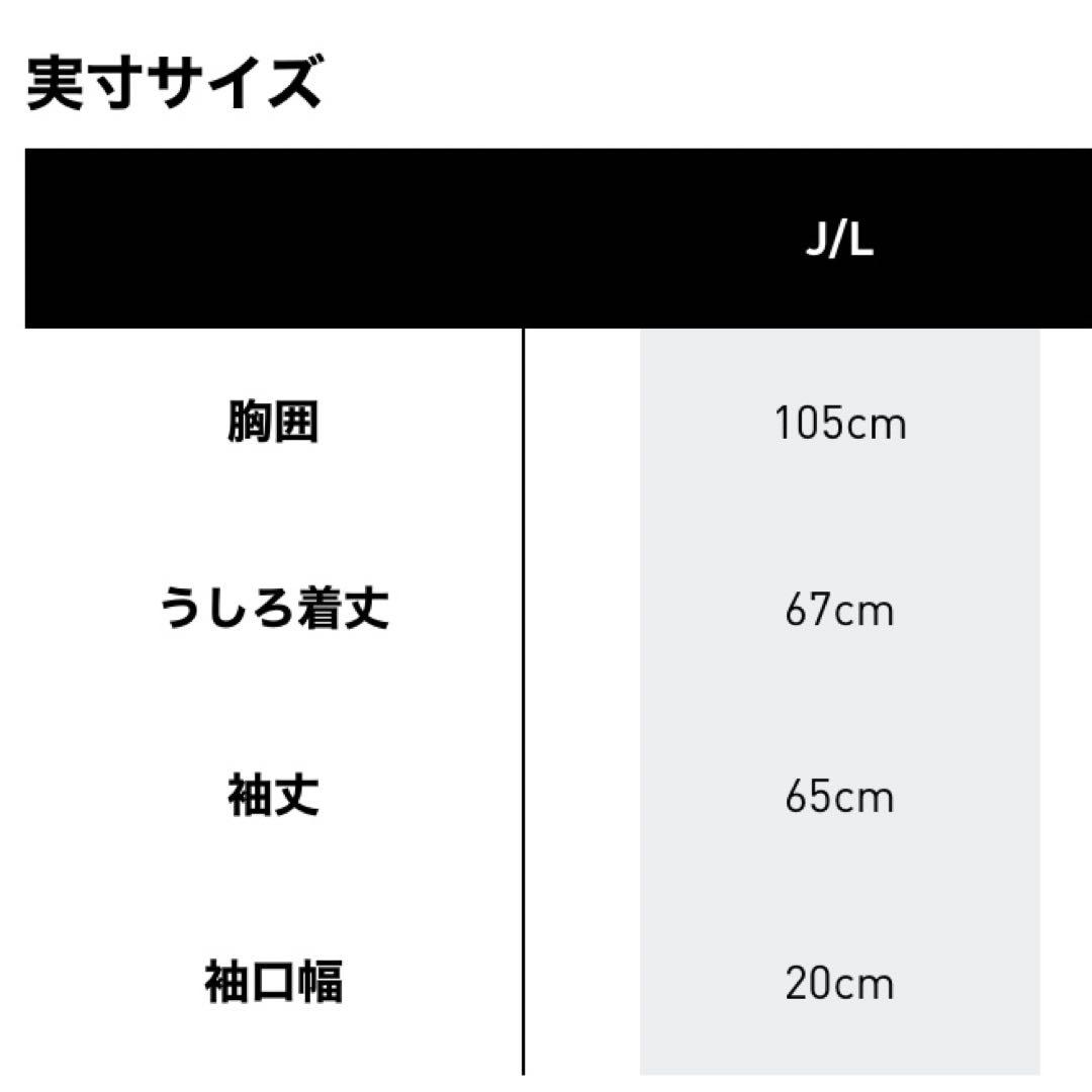 【廃盤】アーセナル トラックジャケット ジャージ Lサイズ adidas