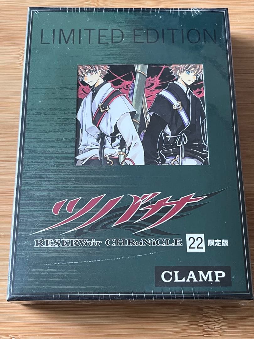 DVD付初回限定版 ツバサ 21 ～23巻セット
