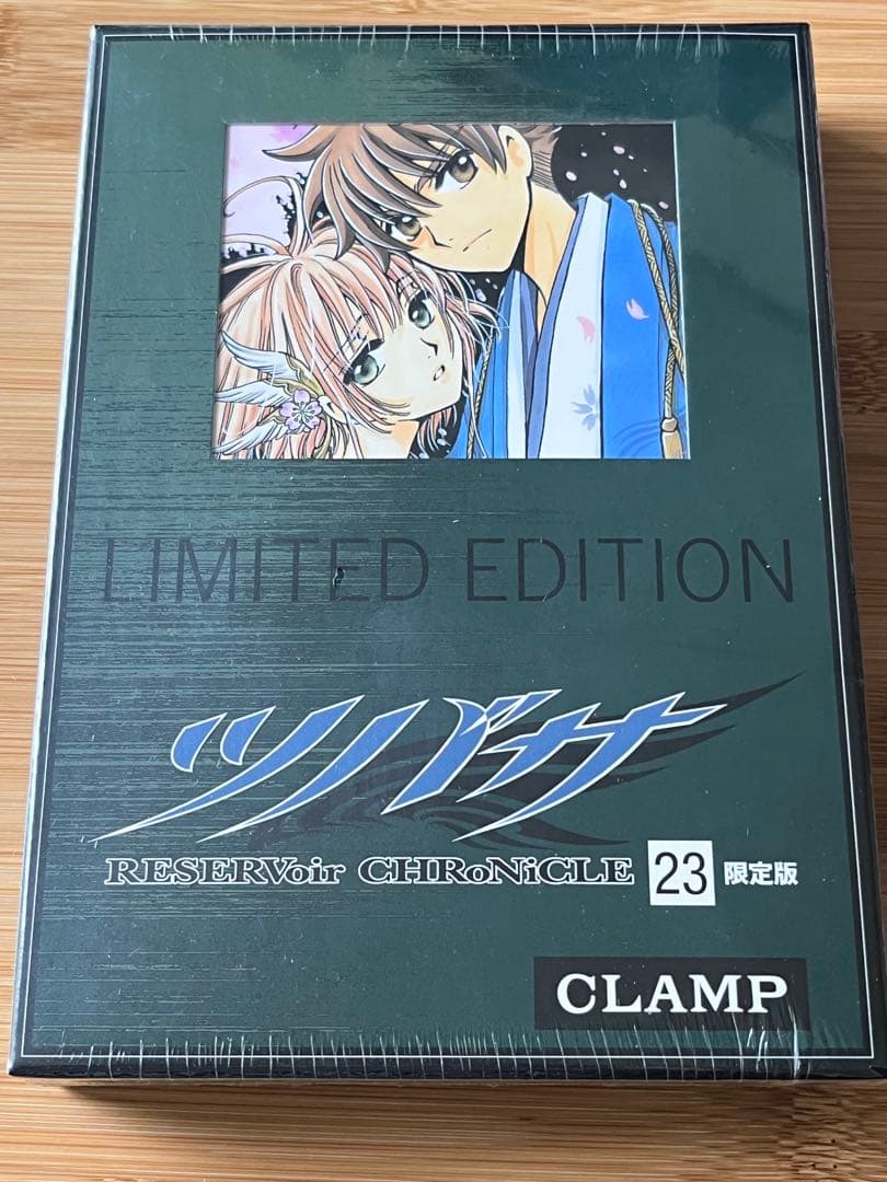DVD付初回限定版 ツバサ 21 ～23巻セット