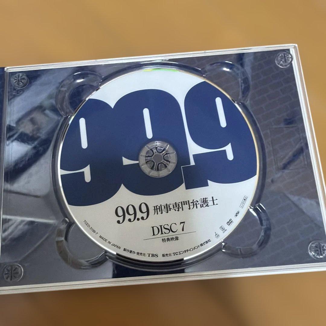 吉田