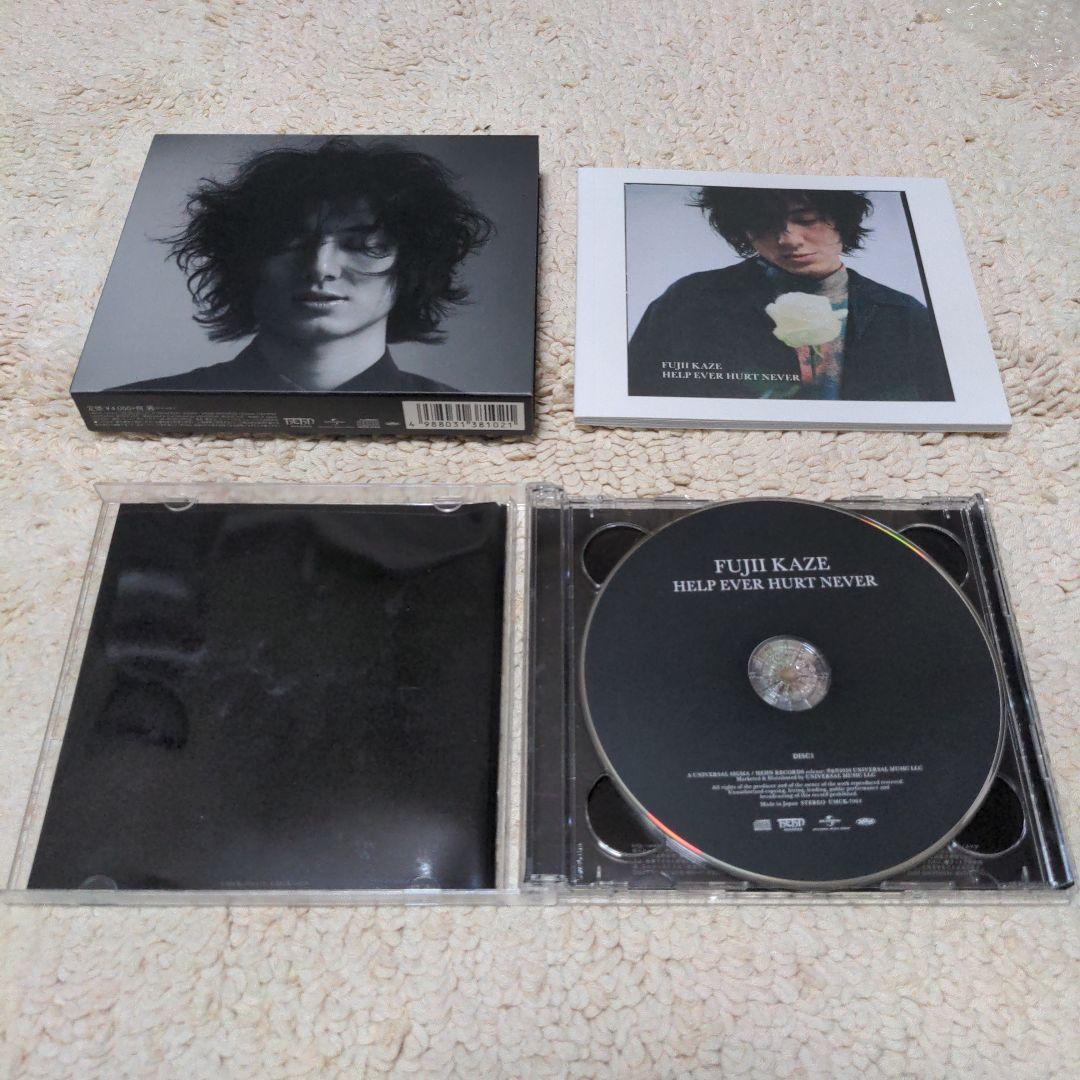藤井風 HELP EVER HURT NEVER 初回限定盤