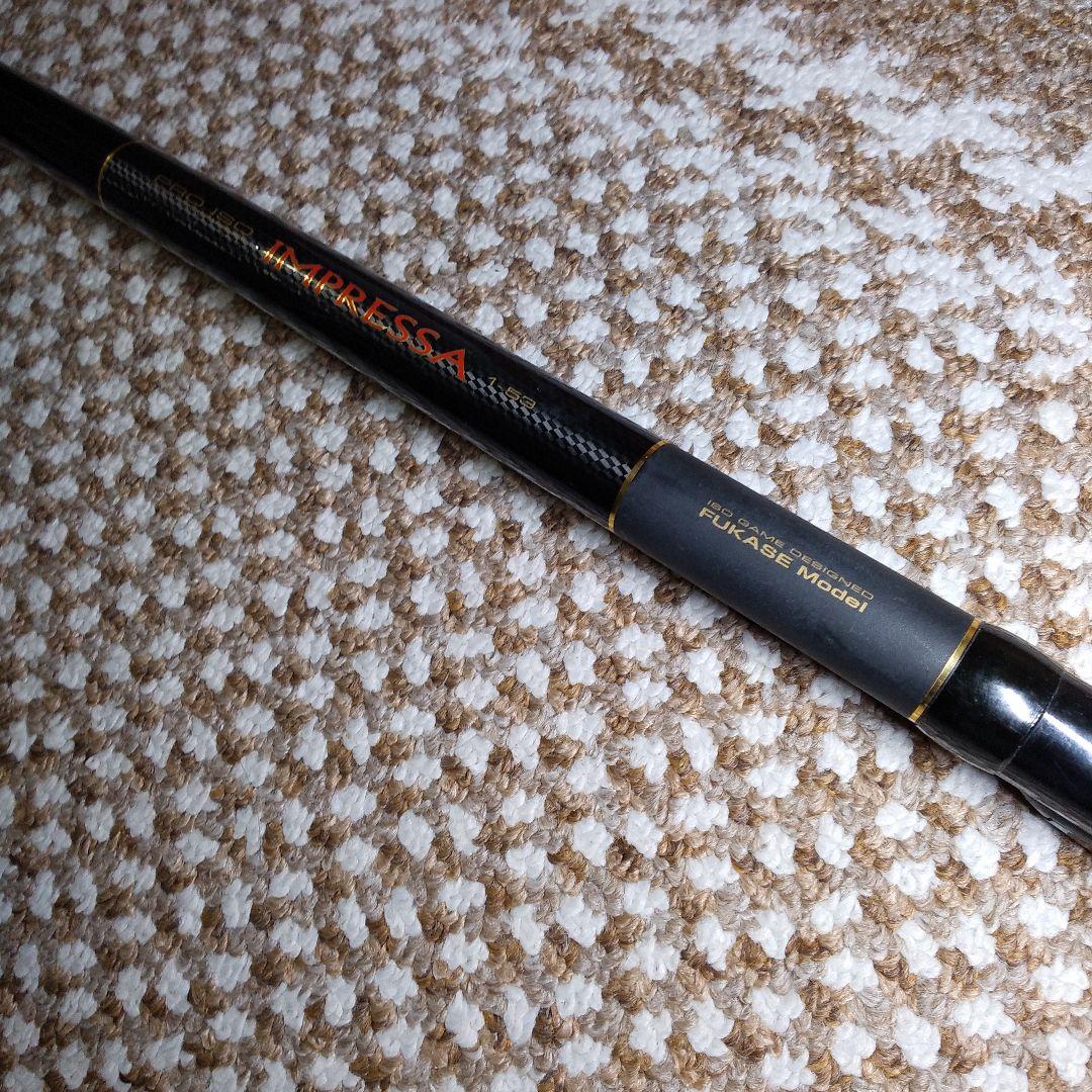 本日最終価格DAIWA PRO ISO IMPRESSA 1-53 ガイド付振出