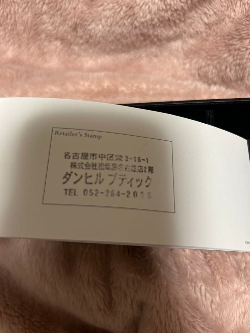 ダンヒルdunhill☆ボールペン☆未使用