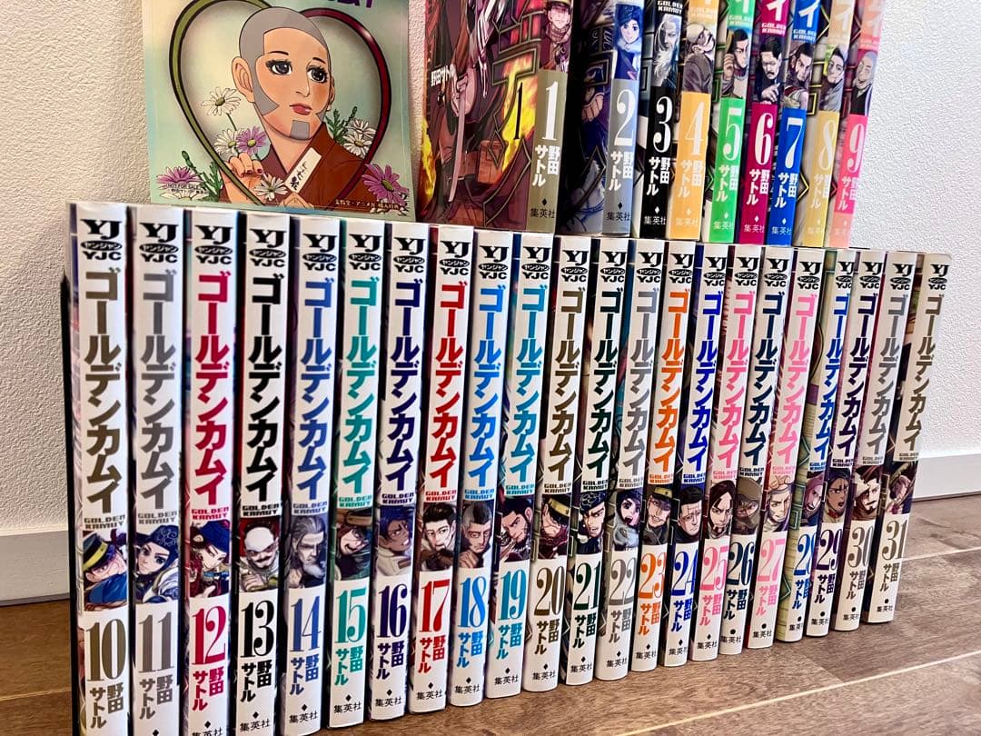 【全巻】 ゴールデンカムイ 全31巻セット 特典付き 初版24冊