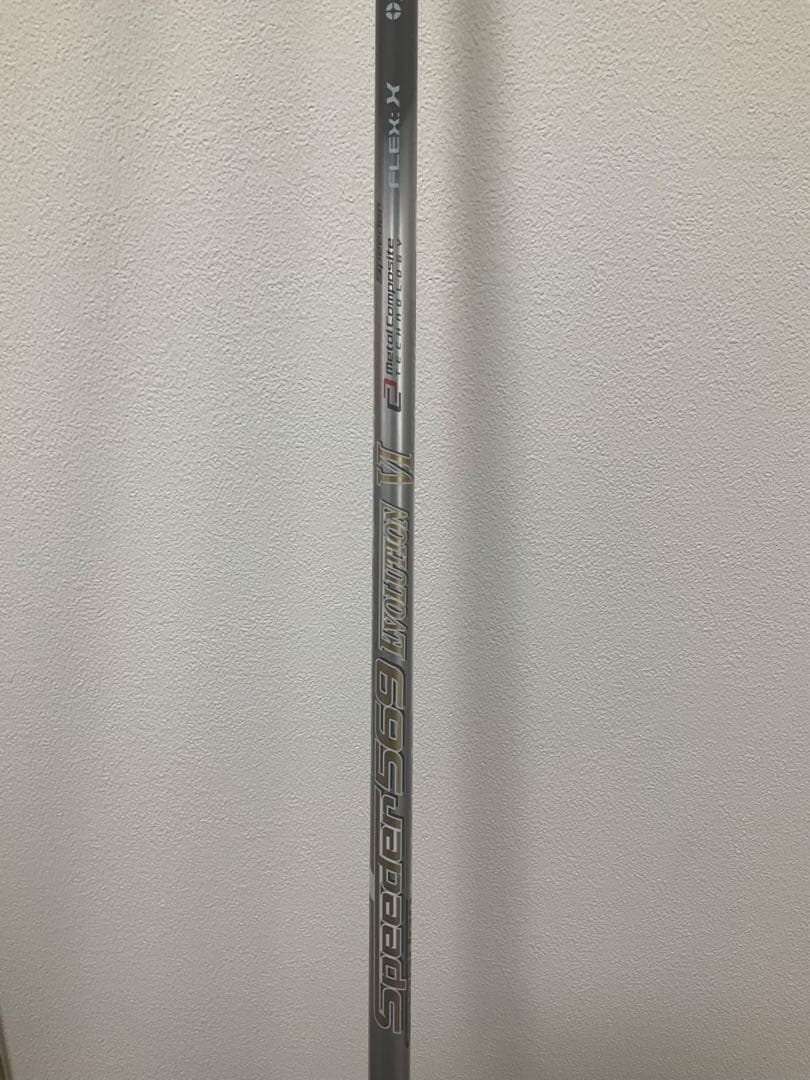【レアスペック】エボリューション6 569-X 1W用 テーラーメイドスリーブ