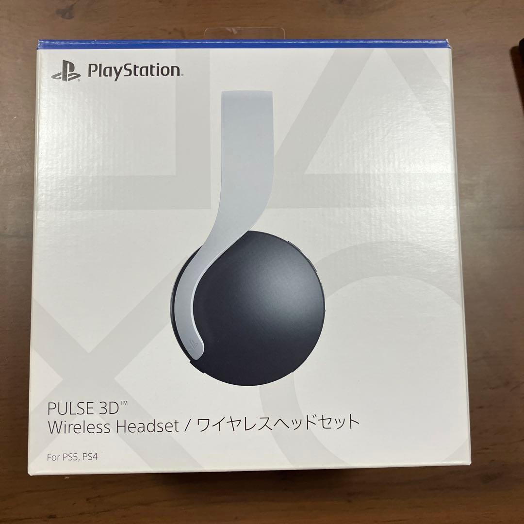 PS5 PULSE3D ワイヤレスヘッドセット 純正品