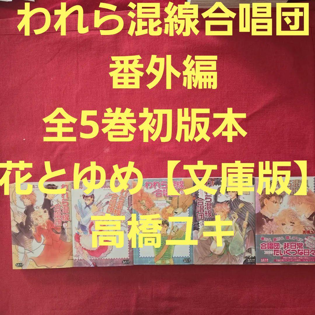 オクラ様 リクエスト 10点 まとめ商品