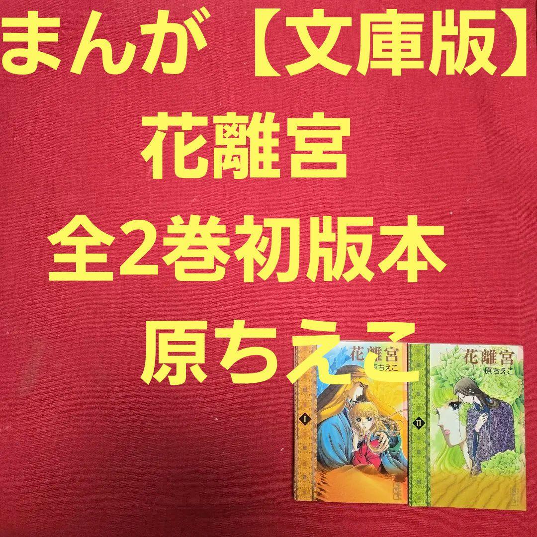 オクラ様 リクエスト 10点 まとめ商品