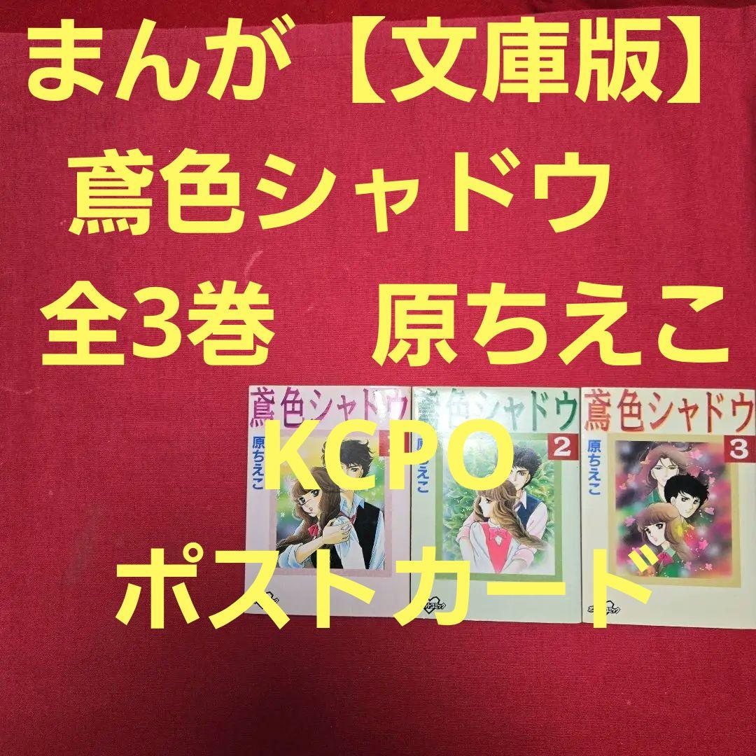 オクラ様 リクエスト 10点 まとめ商品