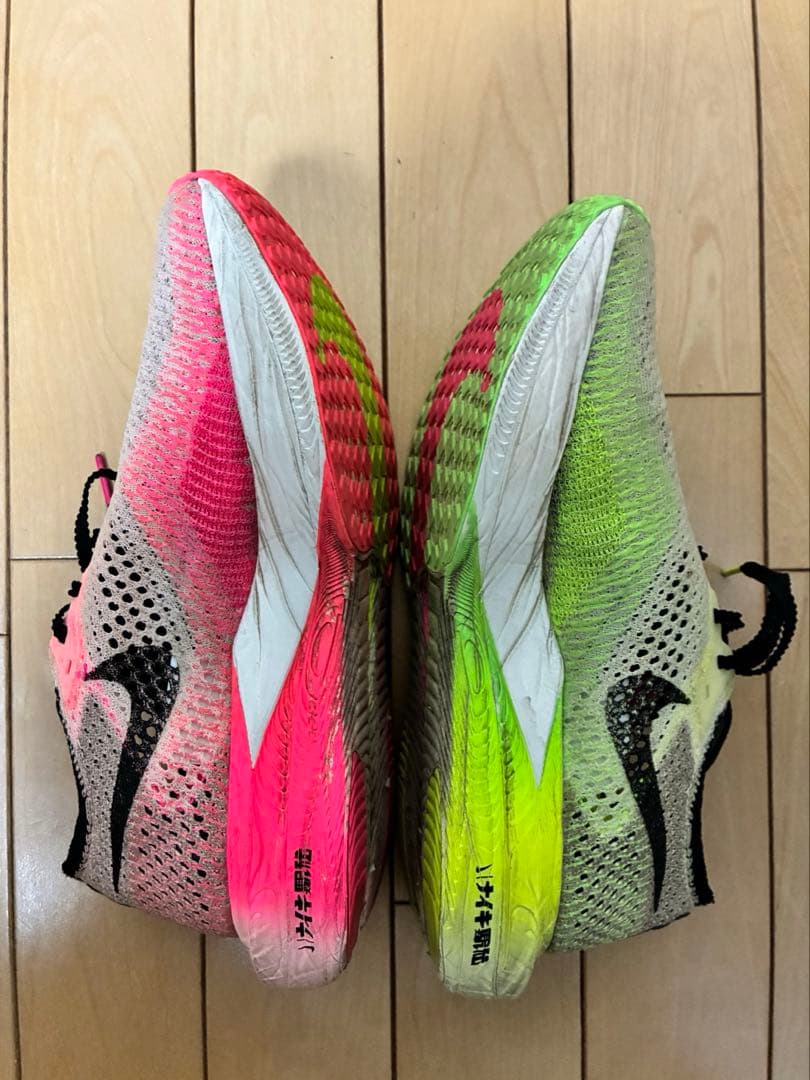 【タイムセール値下げ！】ナイキ NIKE ヴェイパーフライ3 メンズ25cm駅伝