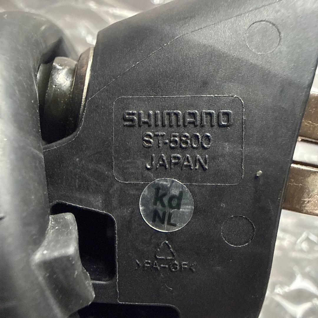 シマノ 105 STIレバー r5800 左右