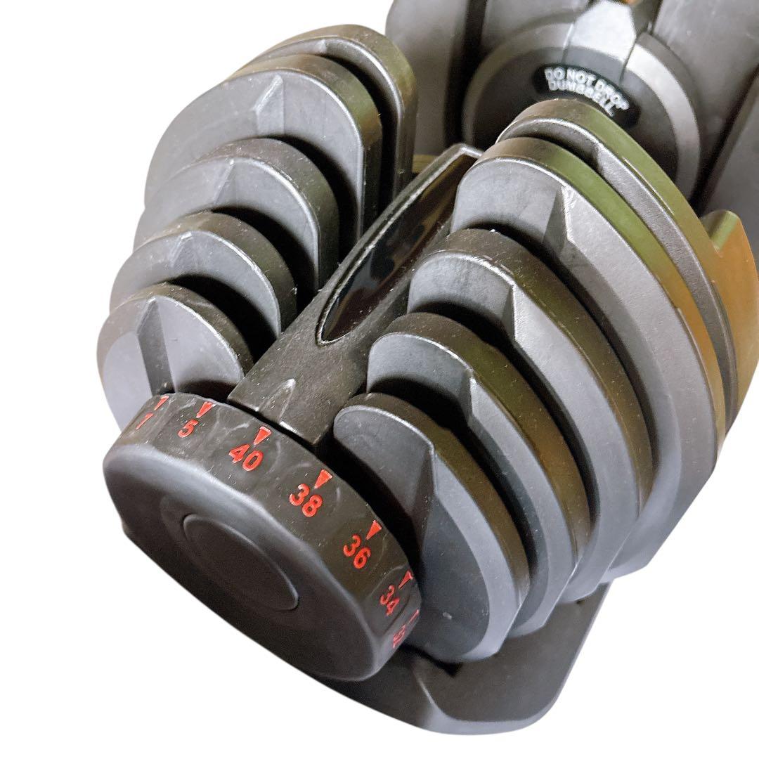 【セット売りB-①】　可変式 ダンベル 40kg 4個セット