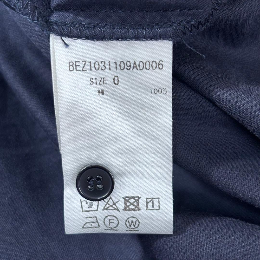 943美品✨ ビアズリー ギャザーワンピース 洗える ネイビー ロング