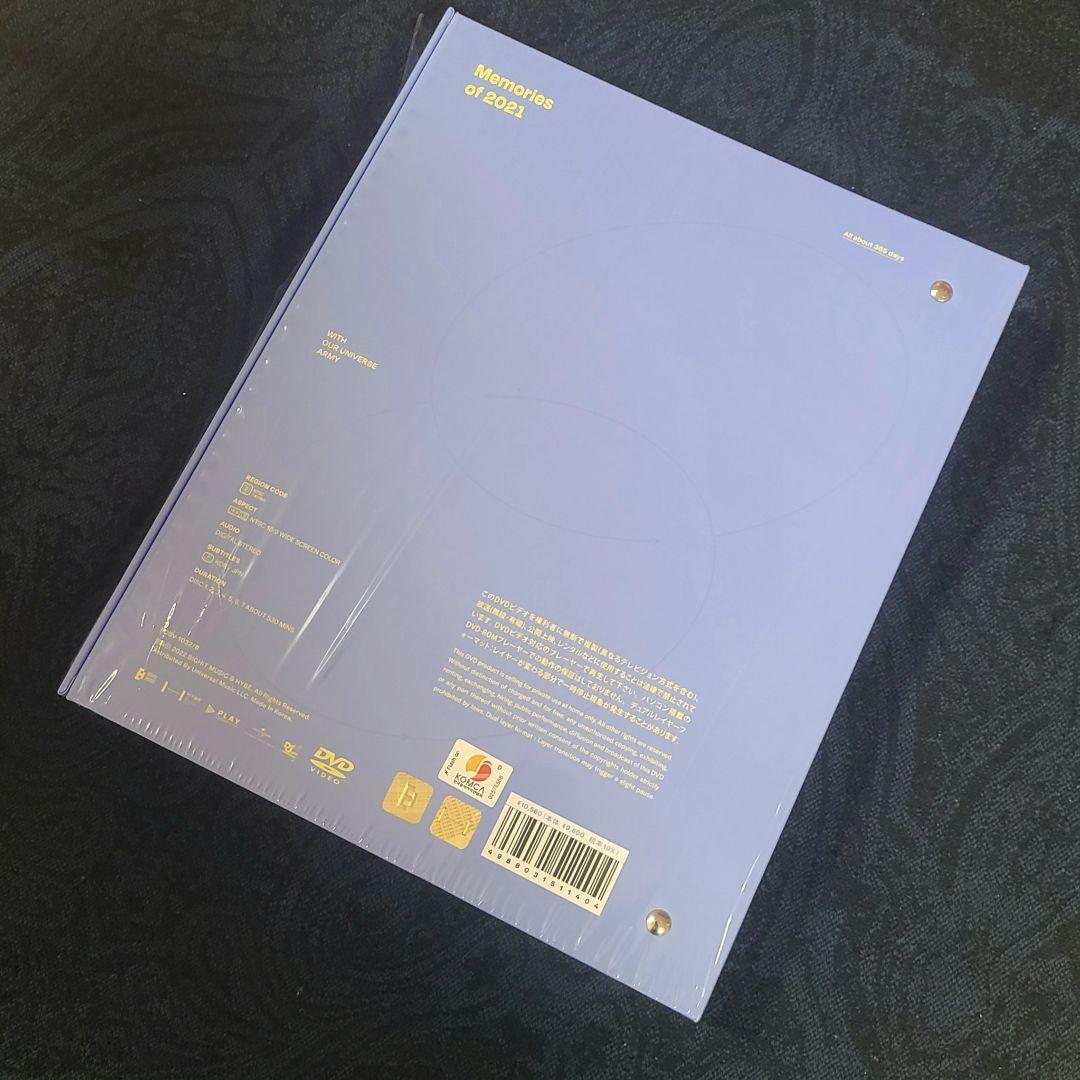 BTS MEMORIES OF 2021【DVD】抜けなし JIN ジン