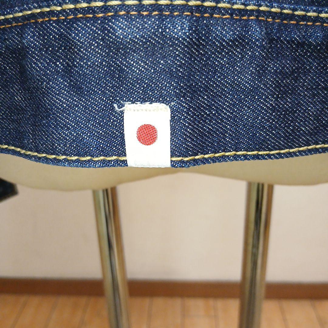 DeeTA インディゴ　セルビッチデニムジャケットMサイズ