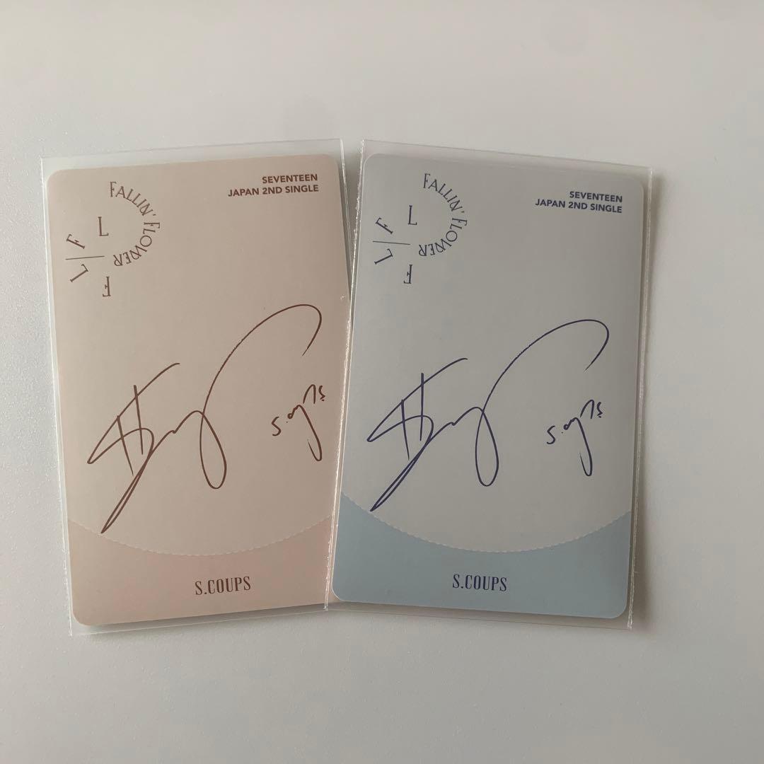 seventeen セブチ　エスクプス　舞い落ちる花びら　トレカ