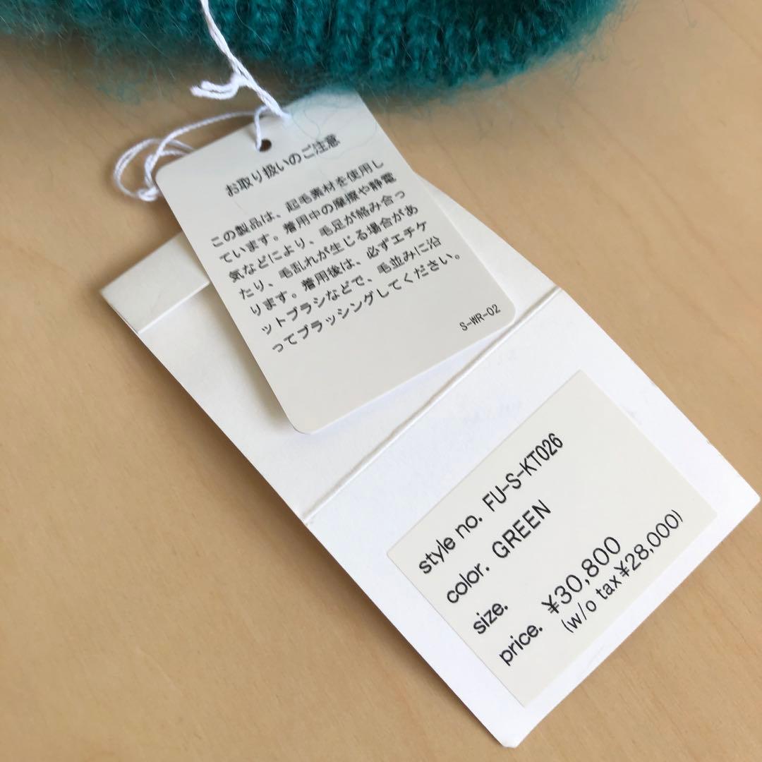 帽子 FUMIKA UCHIDA MOHAIR/ALPACA BLEND BEANIE