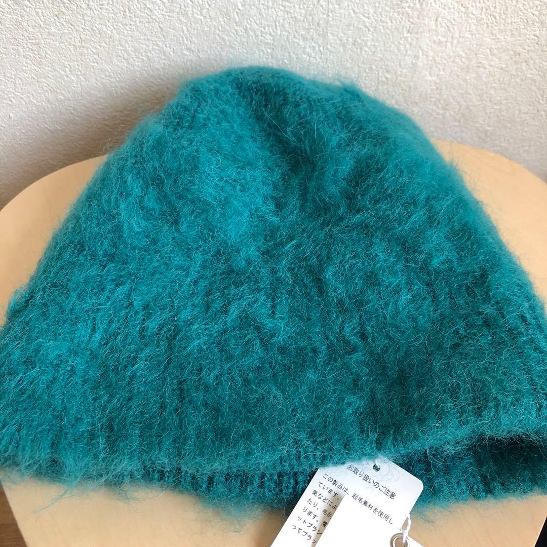 帽子 FUMIKA UCHIDA MOHAIR/ALPACA BLEND BEANIE