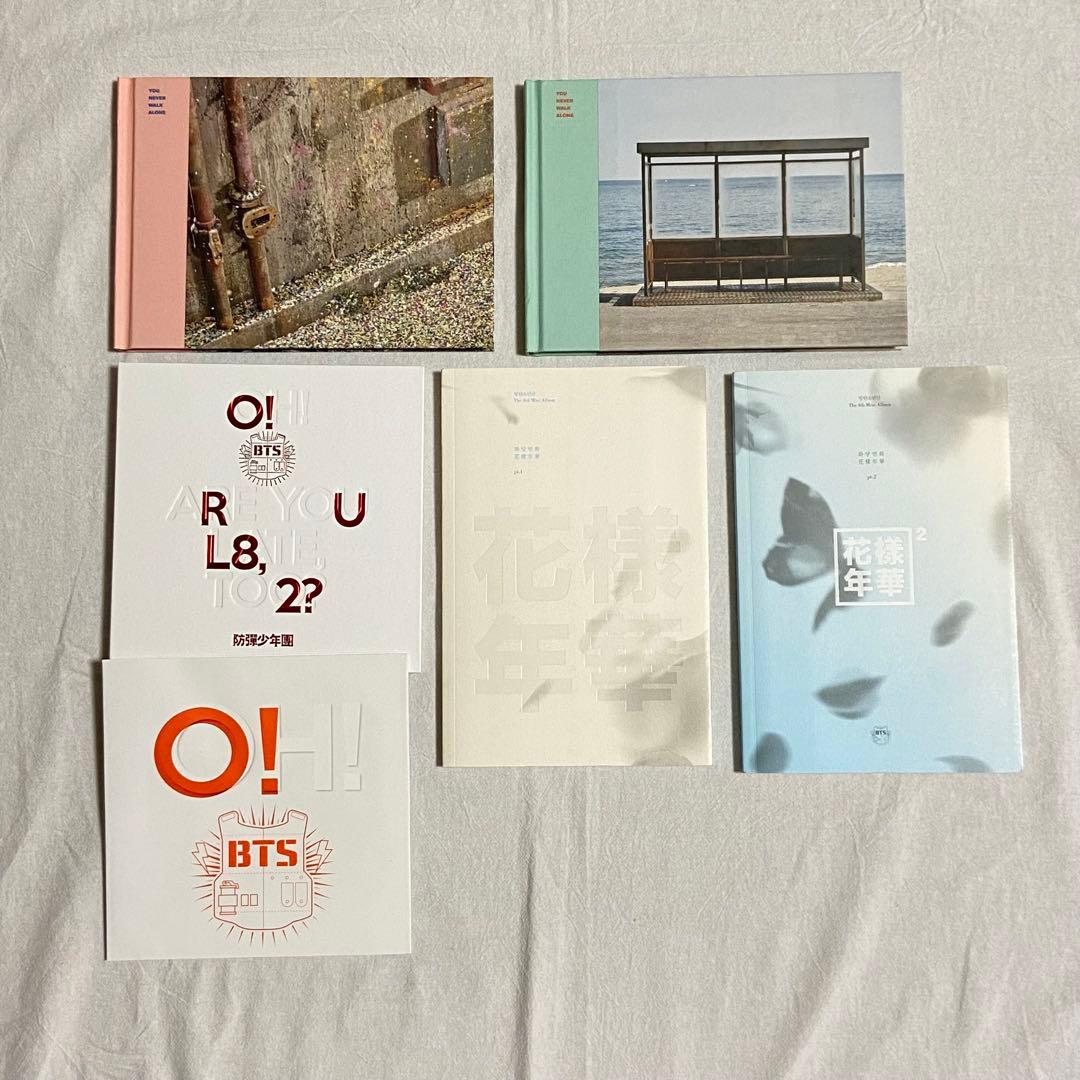 BTS アルバム CD DVD まとめ売り