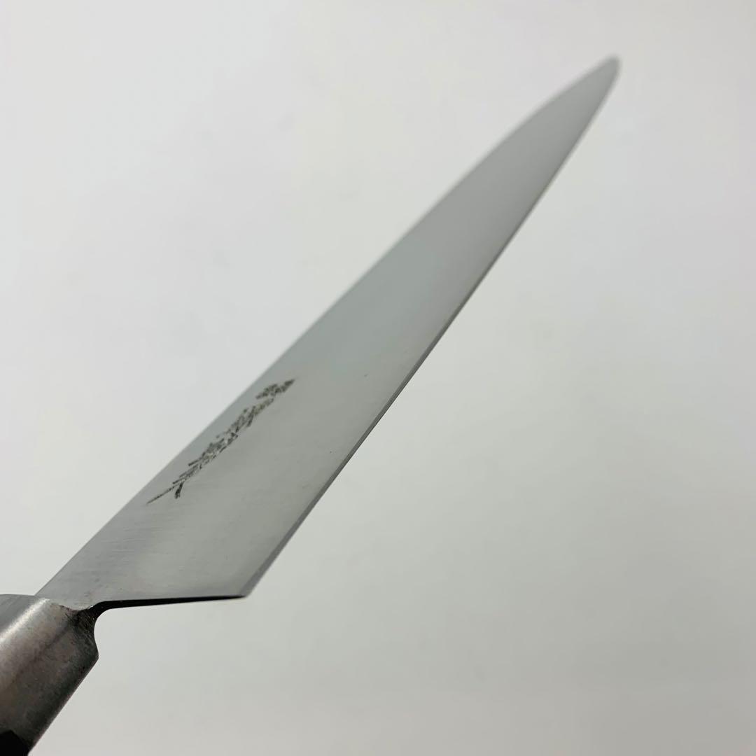 源助久 牛刀 270mm ツバ付き