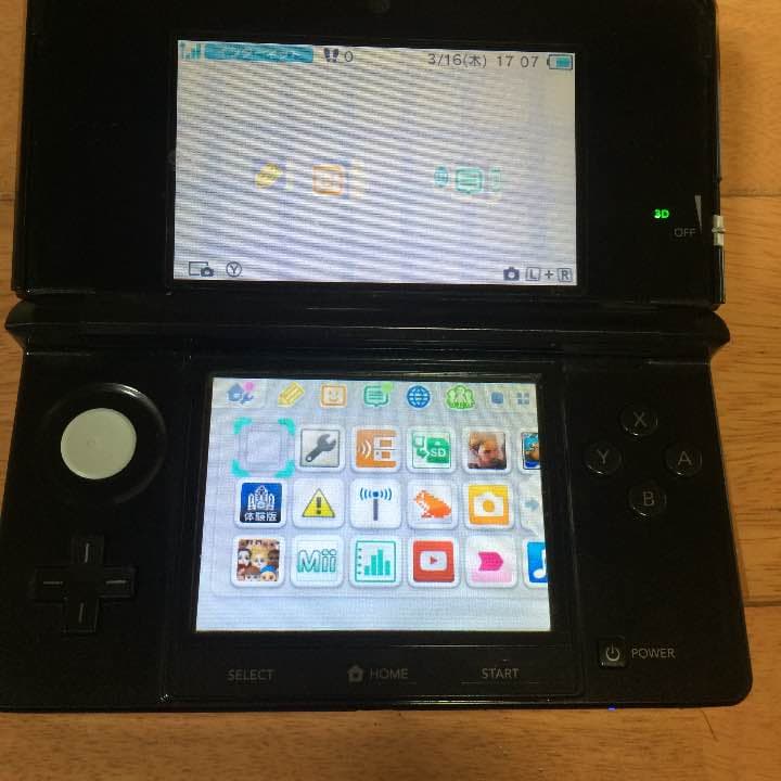 3DS ブッラク